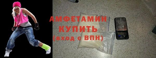 марки lsd Медвежьегорск