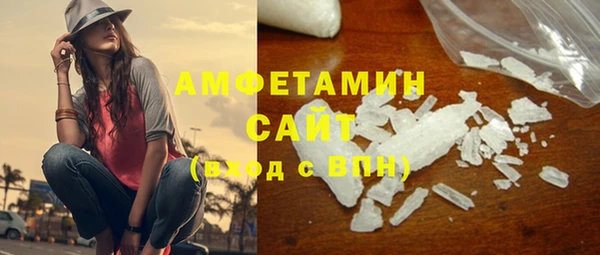 jwh Михайловка