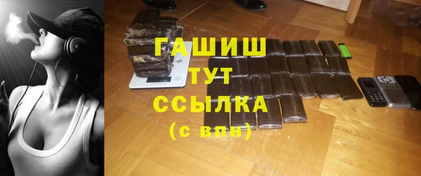 мдма Михайлов