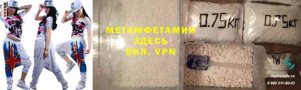 мдма Михайлов