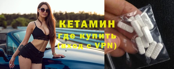 mix Медногорск