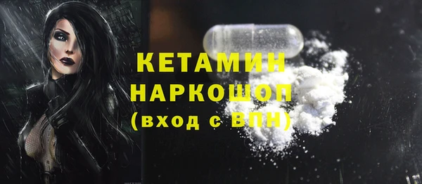 jwh Михайловка