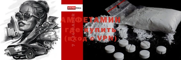 jwh Михайловка