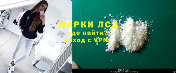 jwh Михайловка