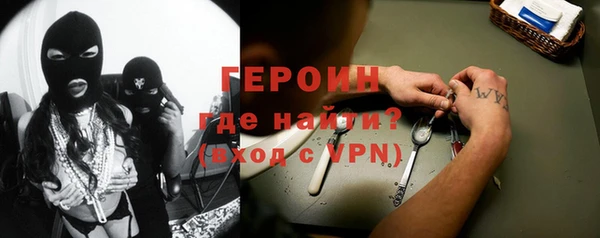 jwh Михайловка