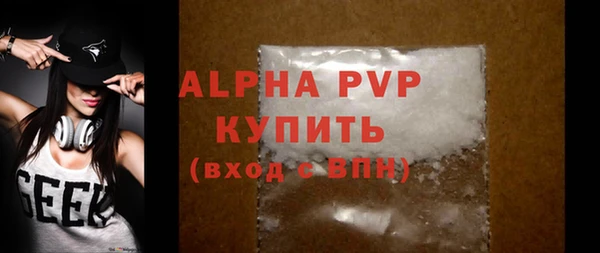 мдма Михайлов