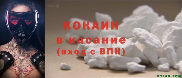 jwh Михайловка