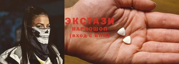 мдма Михайлов