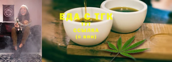 jwh Михайловка