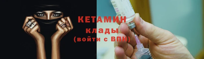 мдма Михайлов