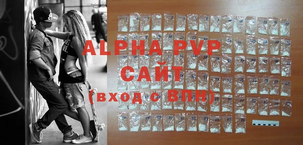 мдма Михайлов