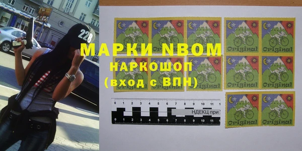 jwh Михайловка
