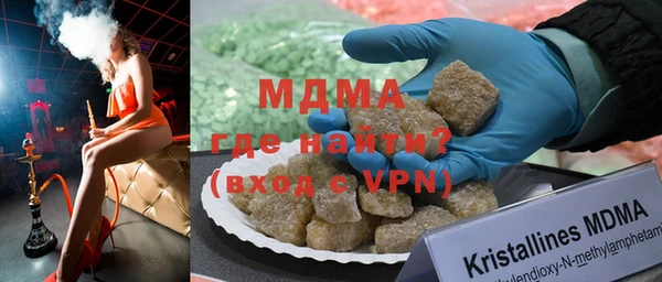 jwh Михайловка