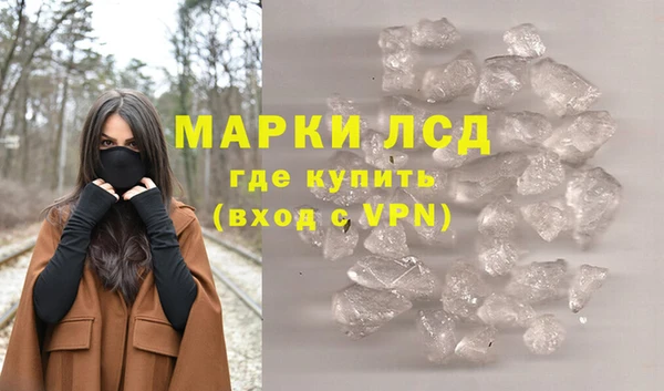 мдма Михайлов