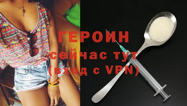 2c-b Мегион