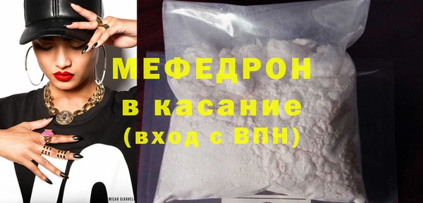 jwh Михайловка