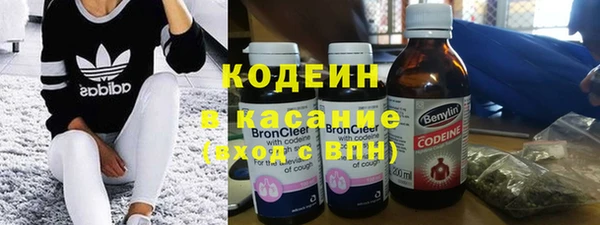мдма Михайлов