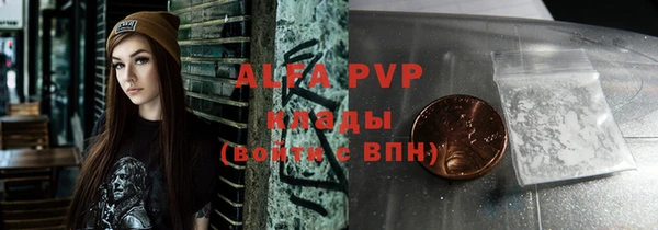 jwh Михайловка