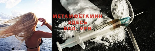 мдма Михайлов