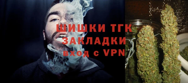 jwh Михайловка
