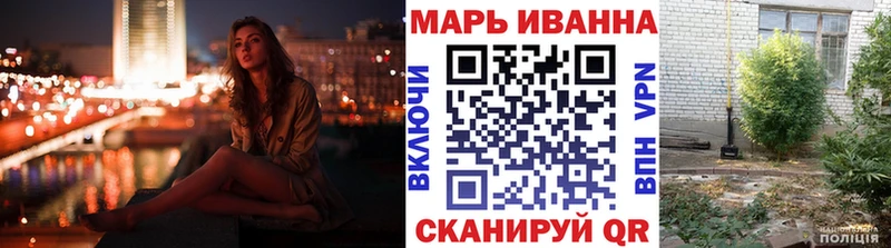 Конопля Amnesia Купить Южно-Сахалинск
